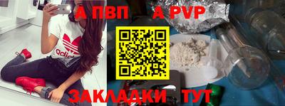 кокс Кинель