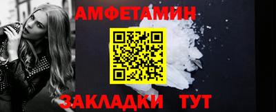 стафф Кимры