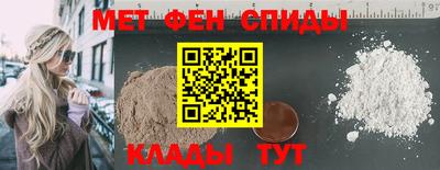 стафф Кимры