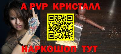 кокс Кинель