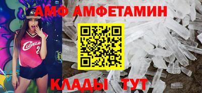 кокаин перу Конаково