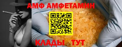 кокс Кинель