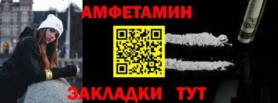 дистиллят марихуана Кингисепп
