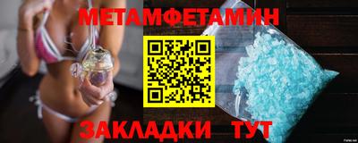 дистиллят марихуана Кингисепп