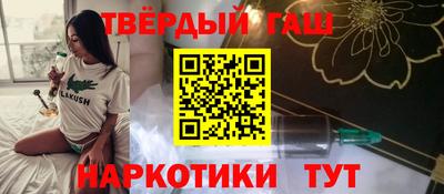 кокс Кинель