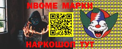 дистиллят марихуана Кингисепп