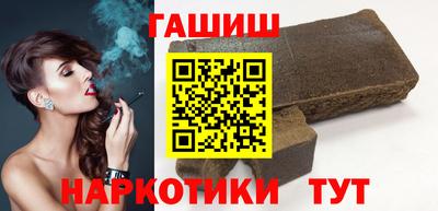 стафф Кимры