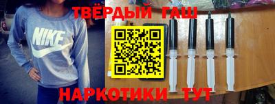 дистиллят марихуана Кингисепп