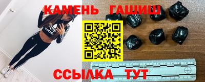 мефедрон мука Волжский