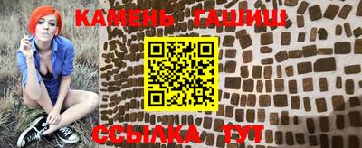 мефедрон мука Волжский