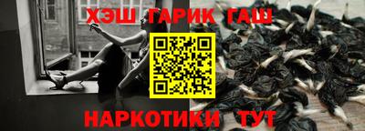 стафф Кимры