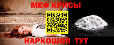 дистиллят марихуана Кингисепп