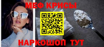 кокаин перу Волжск