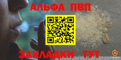 дистиллят марихуана Кингисепп