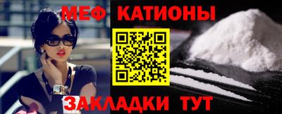 дистиллят марихуана Кингисепп